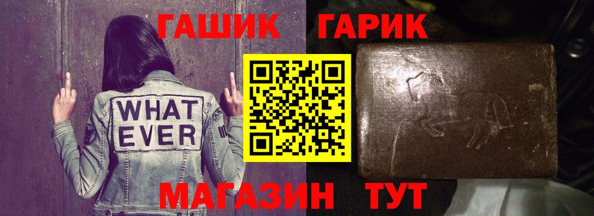 Гашиш VHQ  ГАШ хэш  Кострома  Вход с VPN 