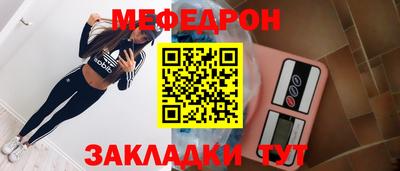 гашик Конаково