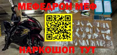 гашик Конаково