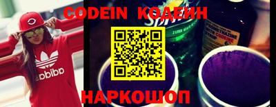 гашик Конаково