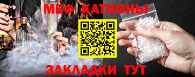 гашик Конаково
