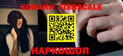 гашик Конаково