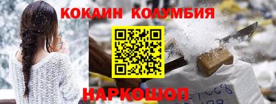 прущая мука Коммунар