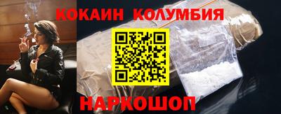 гашик Конаково