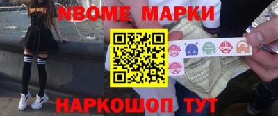 прущая мука Коммунар