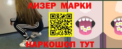 гашик Конаково