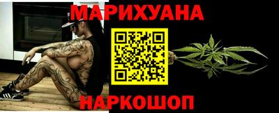 прущая мука Коммунар