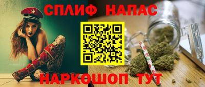 гашик Конаково