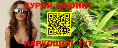 гашик Конаково