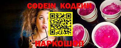 гашик Конаково