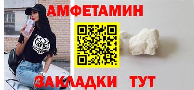 прущая мука Коммунар