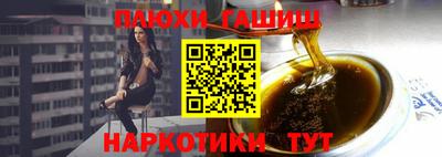 прущая мука Коммунар