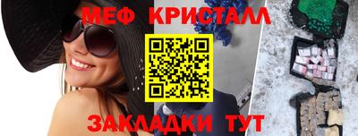 прущая мука Коммунар