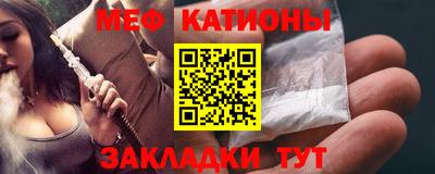 гашик Конаково