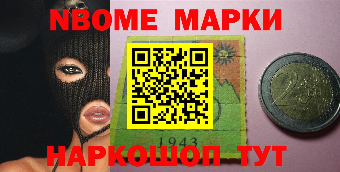 Лсд 25 экстази кислота Кострома